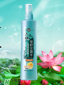 六神驅(qū)蚊花露水寶寶可以用嗎？寶寶可以用六神驅(qū)蚊花露水嗎？