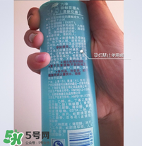 六神驅(qū)蚊花露水寶寶可以用嗎？寶寶可以用六神驅(qū)蚊花露水嗎？