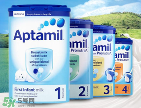 德國愛他美白金版奶粉和英國白金版有什么區(qū)別 德國愛他美白金版奶粉和英國白金版有什么區(qū)別