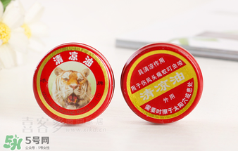 清涼油什么牌子好？什么牌子的清涼油好？