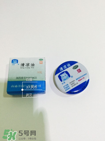 清涼油什么牌子好？什么牌子的清涼油好？