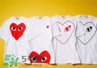 川久保玲是什么牌子?川久保玲官網(wǎng) 川久保玲是什么牌子?川久保玲官網(wǎng)