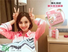 larasoft蒸汽眼罩好用嗎?那卡蒸汽眼罩怎么樣? larasoft蒸汽眼罩好用嗎?那卡蒸汽眼罩怎么樣?