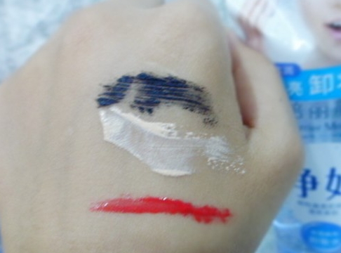 倍麗顏卸妝液怎么樣？倍麗顏凈姬卸妝液好用嗎