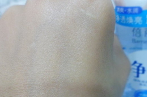 倍麗顏卸妝液怎么樣？倍麗顏凈姬卸妝液好用嗎