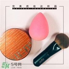 美妝蛋是什么?美妝蛋怎么用? 美妝蛋是什么?美妝蛋怎么用?