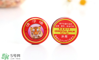 清涼油能治便秘嗎？清涼油可以治便秘嗎？