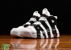 nike air more uptempo耐克大air黑白配色什么時候發(fā)售？