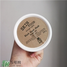 思親膚面膜哪個(gè)好?思親膚面膜怎么樣?