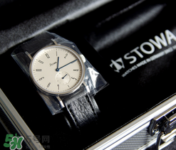 stowa是什么牌子_哪個國家的_什么檔次？