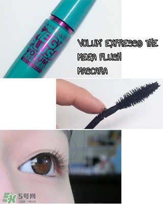 美寶蓮10支睫毛膏測評_美寶蓮睫毛膏種類大全 美寶蓮10支睫毛膏測評_美寶蓮睫毛膏種類大全