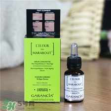 garancia精華怎么用?garancia凈化精華用法 garancia精華怎么用?garancia凈化精華用法