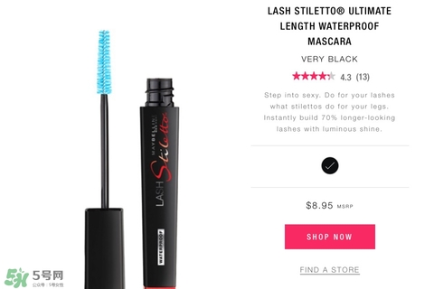 美寶蓮10支睫毛膏測評_美寶蓮睫毛膏種類大全 美寶蓮10支睫毛膏測評_美寶蓮睫毛膏種類大全