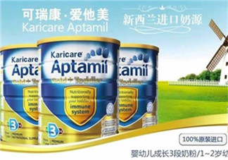 澳洲愛(ài)他美和德國(guó)愛(ài)他美的區(qū)別 澳洲愛(ài)他美和德國(guó)愛(ài)他美哪個(gè)好？