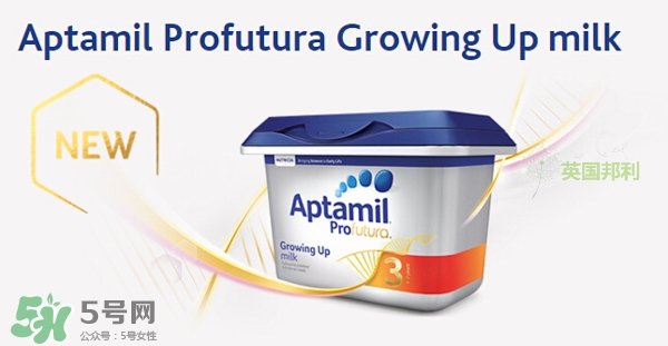 英國(guó)愛(ài)他美白金版怎么樣？英國(guó)愛(ài)他美白金版好不好？