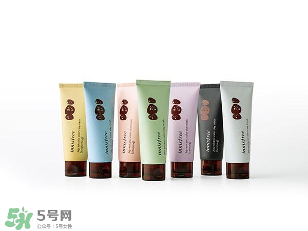 悅詩風吟火山七彩泥面膜怎么樣_多少錢_不同顏色區(qū)別功效