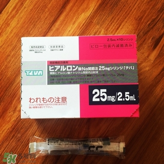 日本天倍水光針怎么樣？天倍水光針效果怎么樣？