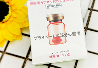 dclove日本是真的嗎？dclove騙局