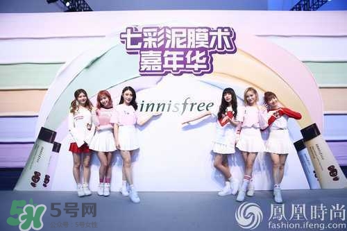 悅詩風(fēng)吟火山七彩泥面膜怎么用？悅詩風(fēng)吟火山七彩泥面膜用法