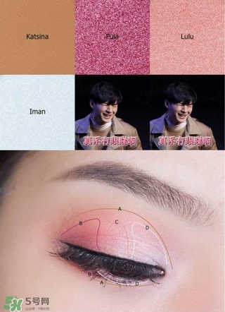 juvia's place眼影盤怎么用_juvia's place眼影盤教程圖解 juvia's place眼影盤怎么用_juvia's place眼影盤教程圖解