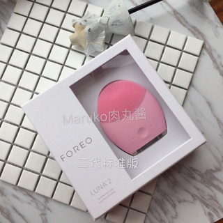 foreo luna潔面儀價格,露娜潔面儀價格 foreo luna潔面儀價格,露娜潔面儀價格