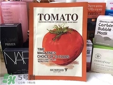 思親膚面膜哪個(gè)好?思親膚面膜怎么樣?