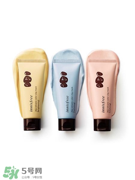 悅詩風吟火山七彩泥面膜怎么樣_多少錢_不同顏色區(qū)別功效