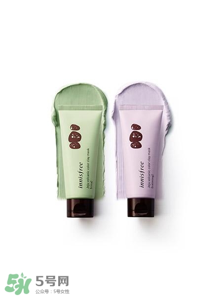 悅詩風吟火山七彩泥面膜怎么樣_多少錢_不同顏色區(qū)別功效