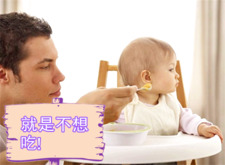 嬰兒米粉什么牌子好 10家口碑米粉大對(duì)比 嬰兒米粉什么牌子好 10家口碑米粉大對(duì)比