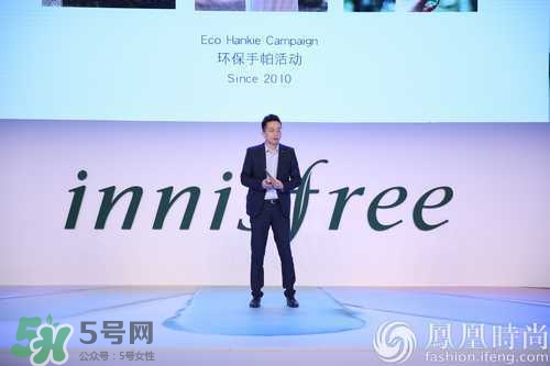 悅詩風(fēng)吟火山七彩泥面膜怎么用？悅詩風(fēng)吟火山七彩泥面膜用法