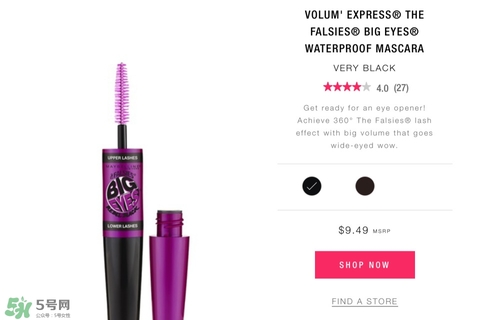 美寶蓮10支睫毛膏測評_美寶蓮睫毛膏種類大全 美寶蓮10支睫毛膏測評_美寶蓮睫毛膏種類大全