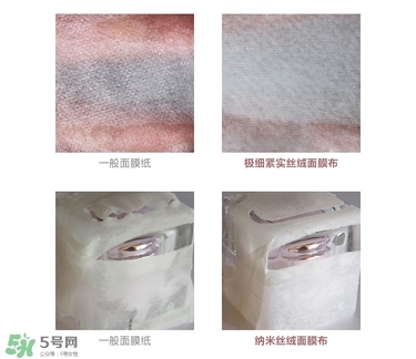 艾醫(yī)生草本絲絨面膜怎么樣？艾醫(yī)生草本面膜好用嗎功效