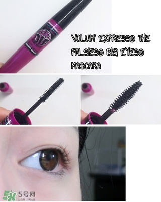 美寶蓮10支睫毛膏測評_美寶蓮睫毛膏種類大全 美寶蓮10支睫毛膏測評_美寶蓮睫毛膏種類大全