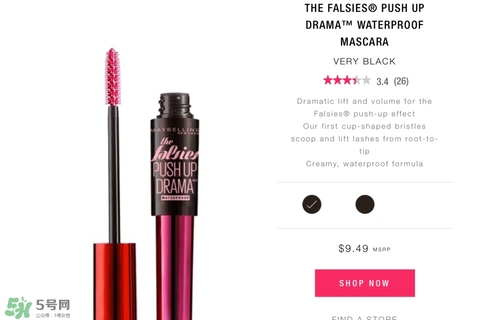 美寶蓮10支睫毛膏測評_美寶蓮睫毛膏種類大全 美寶蓮10支睫毛膏測評_美寶蓮睫毛膏種類大全