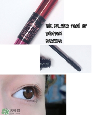 美寶蓮10支睫毛膏測評_美寶蓮睫毛膏種類大全 美寶蓮10支睫毛膏測評_美寶蓮睫毛膏種類大全