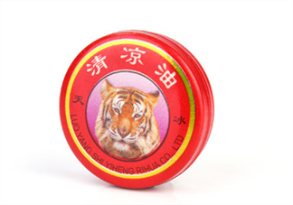 清涼油能治扁平疣嗎？清涼油可以治扁平疣嗎？