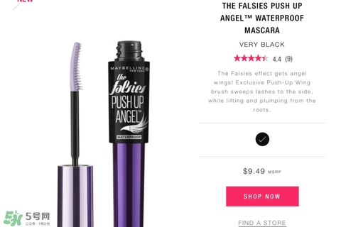 美寶蓮10支睫毛膏測評_美寶蓮睫毛膏種類大全 美寶蓮10支睫毛膏測評_美寶蓮睫毛膏種類大全