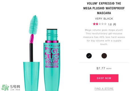 美寶蓮10支睫毛膏測評_美寶蓮睫毛膏種類大全 美寶蓮10支睫毛膏測評_美寶蓮睫毛膏種類大全