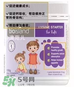 孩子吃什么可以長高 孩子吃什么能長高 孩子吃什么可以長高 孩子吃什么能長高