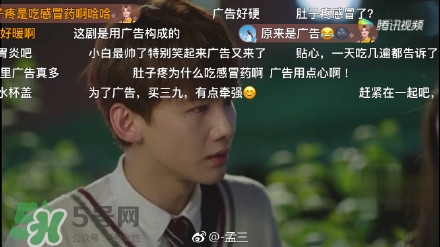 高潔絲衛(wèi)生巾怎么樣？高潔絲衛(wèi)生巾好不好？