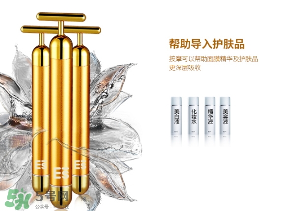 黃金棒有什么用？黃金棒的功效與作用