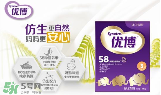 圣元優(yōu)博奶粉奶源是哪里？圣元優(yōu)博奶源產(chǎn)地是哪里？