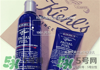 科顏氏男士爽膚水好嗎?科顏氏男士爽膚水怎么樣? 科顏氏男士爽膚水好嗎?科顏氏男士爽膚水怎么樣?