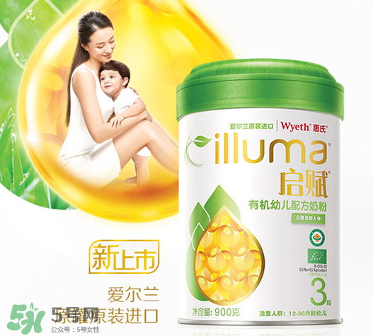 惠氏啟賦超高端有機(jī)奶粉怎么樣？惠氏啟賦超高端有機(jī)奶粉好不好？