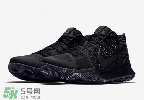 nike kyrie 3 triple black多少錢(qián)？耐克歐文3代純黑配色專(zhuān)柜價(jià)格