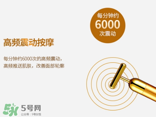 黃金棒可以按摩胸部嗎？黃金棒可以豐胸嗎？