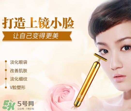 黃金棒可以按摩胸部嗎？黃金棒可以豐胸嗎？