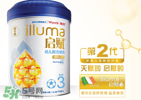 惠氏啟賦奶粉國產(chǎn)與進(jìn)口版的區(qū)別 惠氏啟賦國產(chǎn)與進(jìn)口版哪個(gè)好？