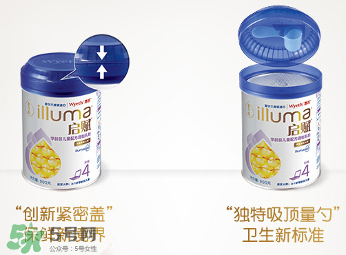 惠氏啟賦奶粉國產(chǎn)與進(jìn)口版的區(qū)別 惠氏啟賦國產(chǎn)與進(jìn)口版哪個(gè)好？