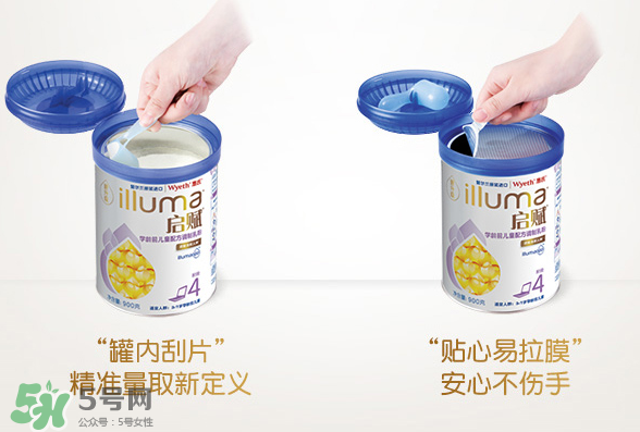 惠氏啟賦奶粉國產(chǎn)與進(jìn)口版的區(qū)別 惠氏啟賦國產(chǎn)與進(jìn)口版哪個(gè)好？